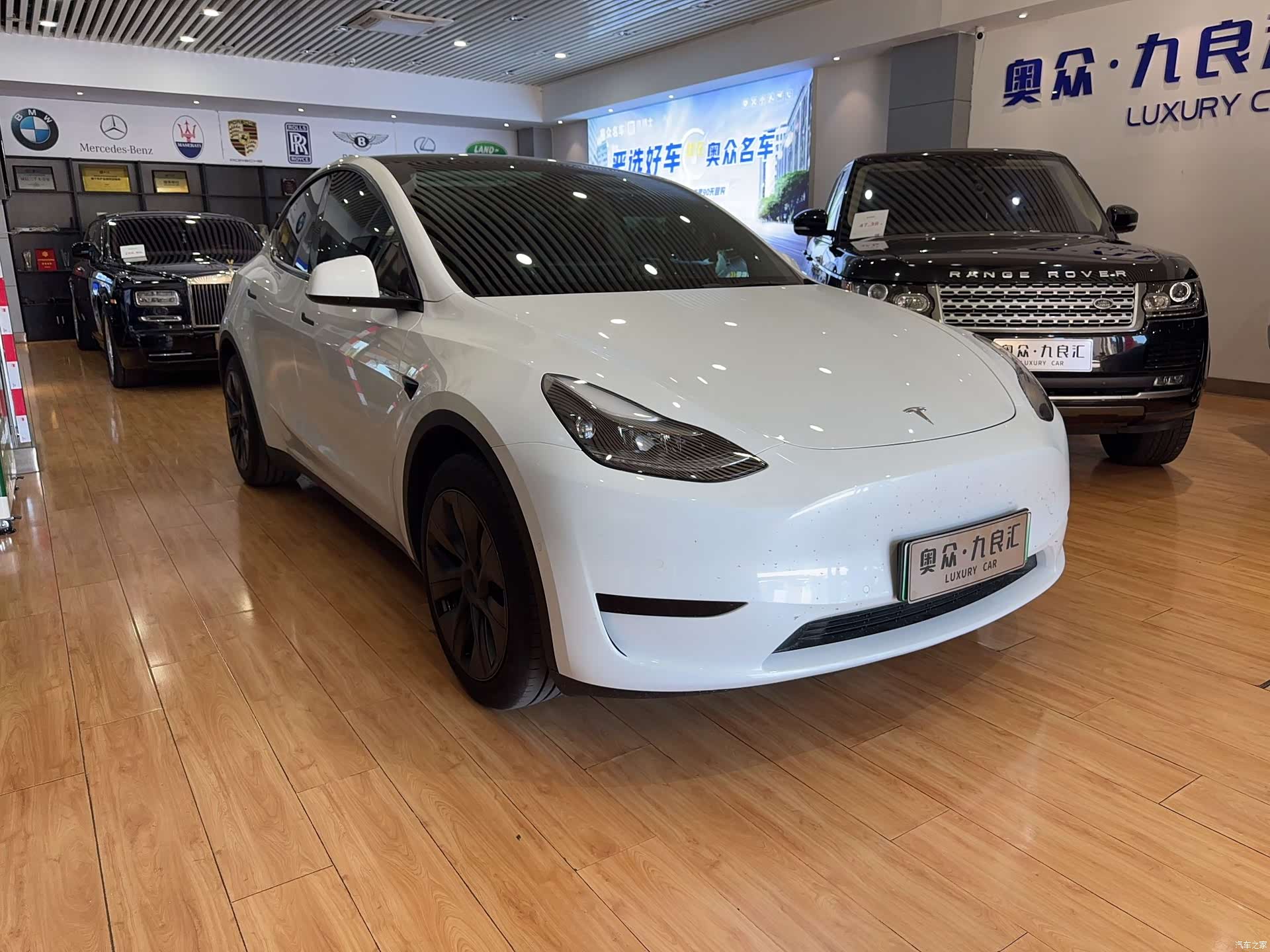 Tesla Model Y, 2023 3