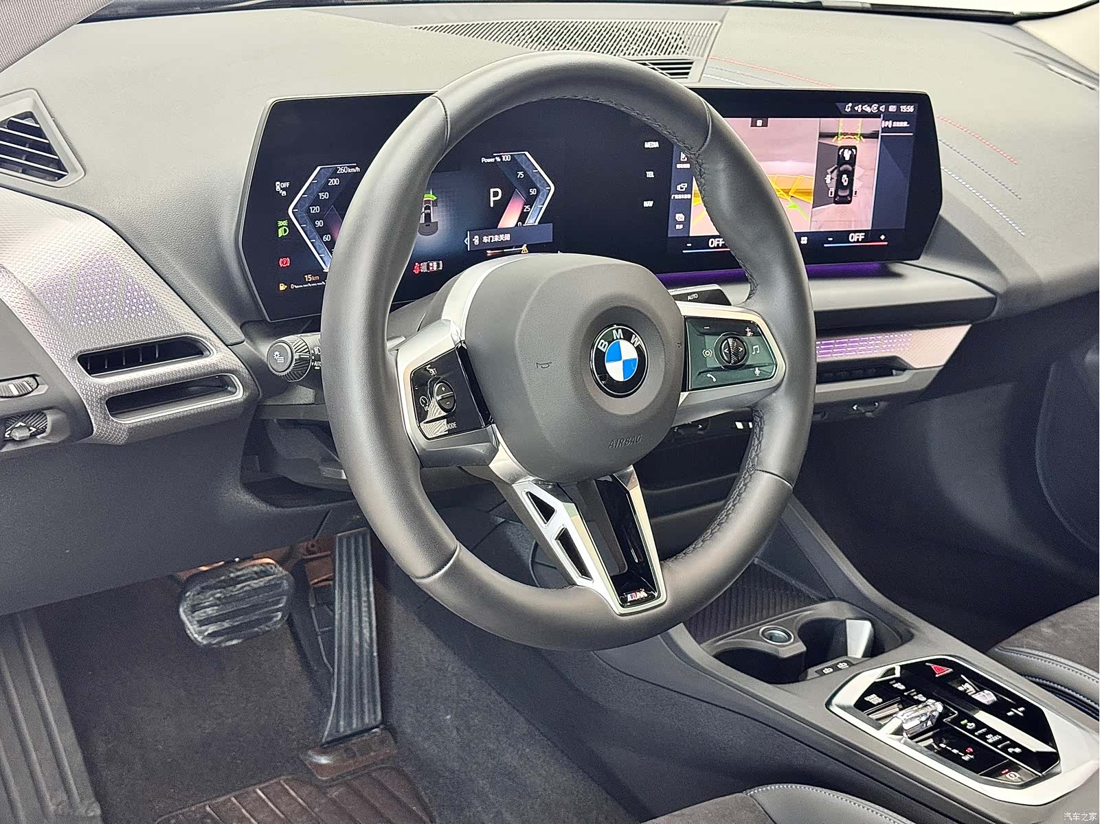 BMW 2 Series, 2025 17