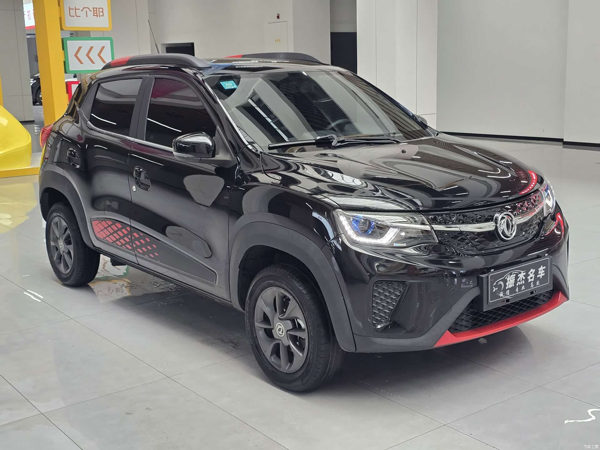 DongFeng EX1, 2022 3