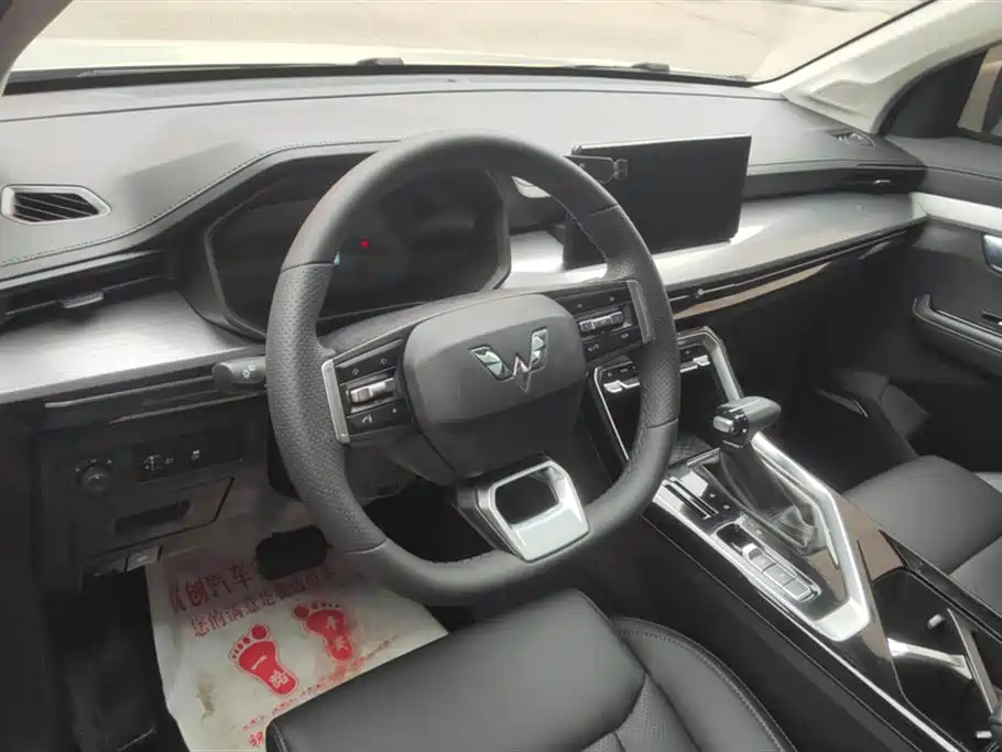 Wuling Wuling Xingchen