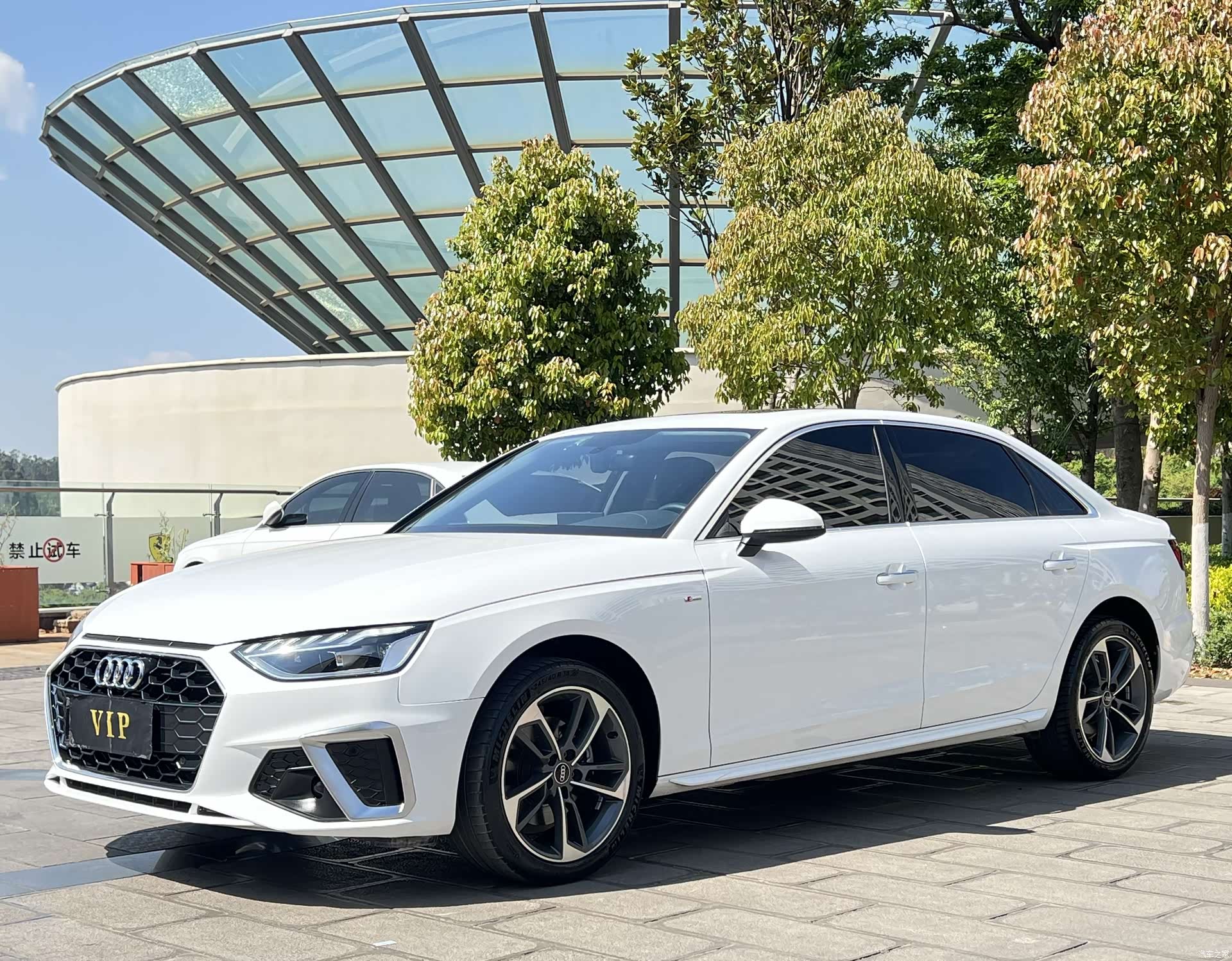 Audi A4L, 2022 1