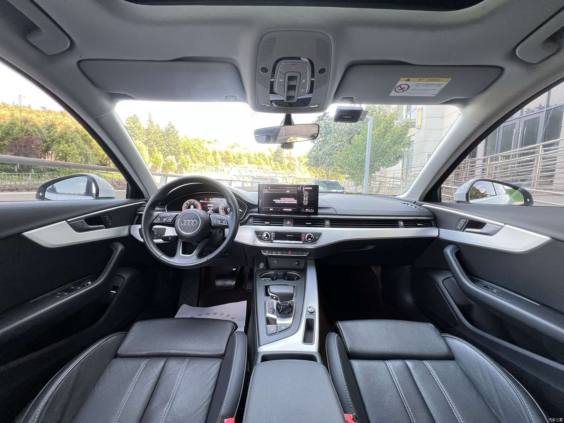 Audi A4L, 2022 7