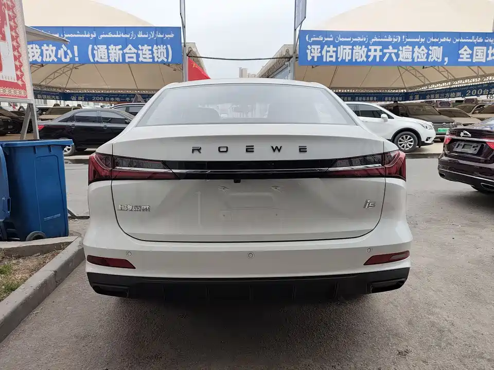 Roewe i5