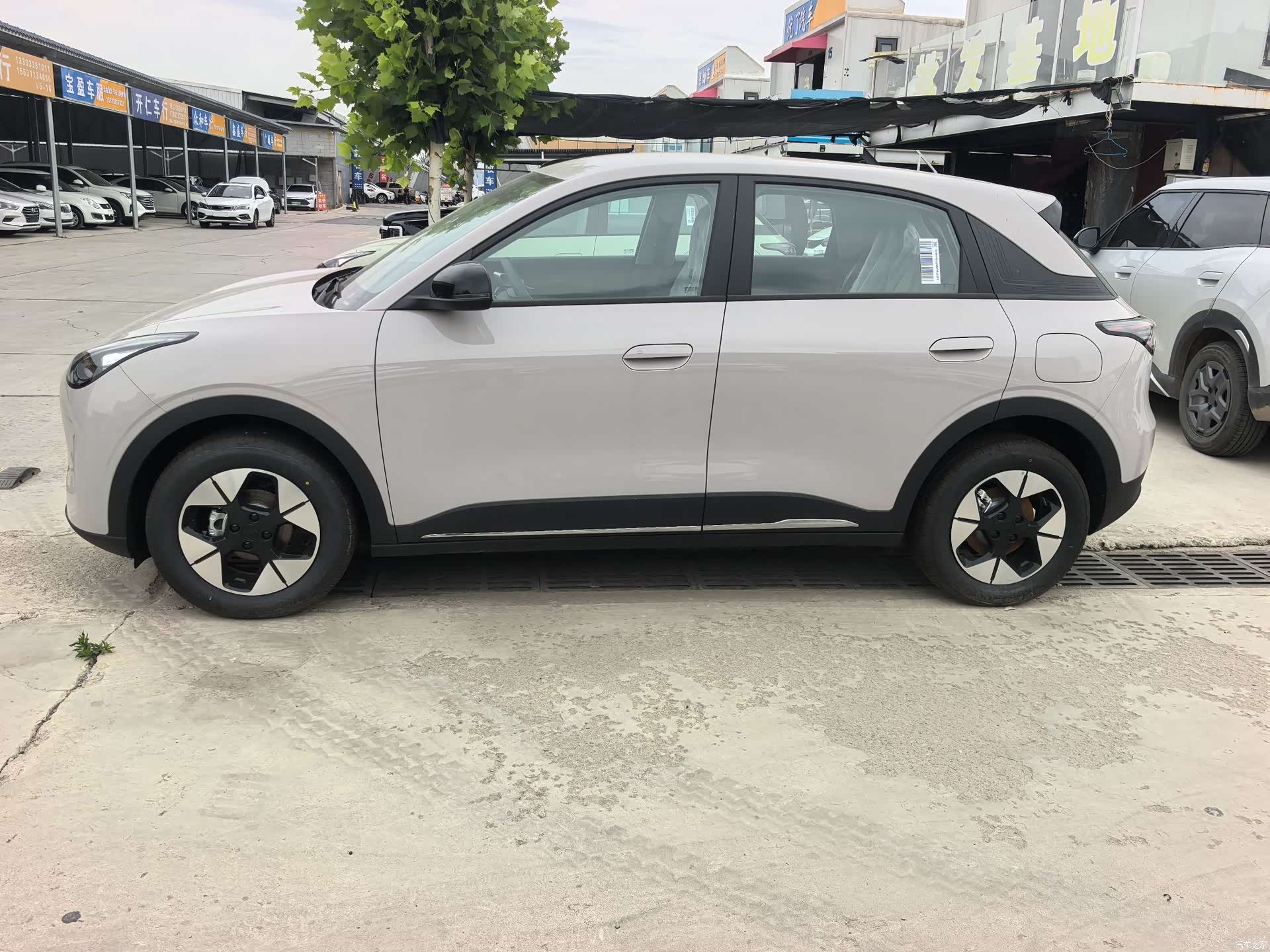 Geely Xingyuan, 2026 4
