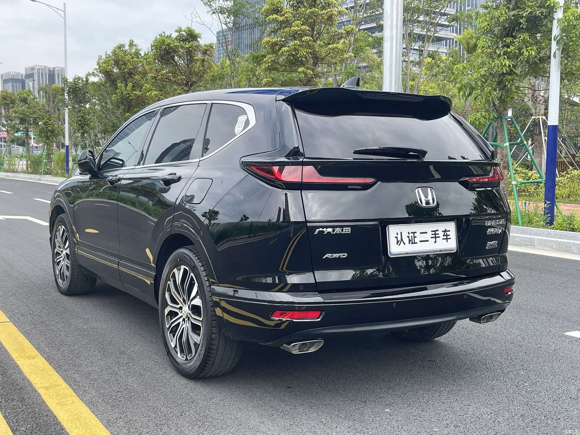 Honda Breeze, 2022 23