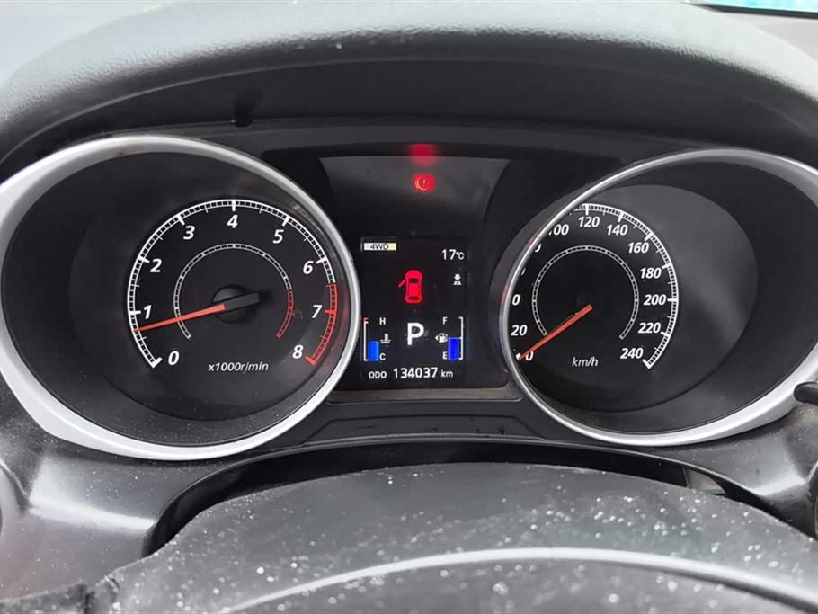 Mitsubishi Jinxuan ASX