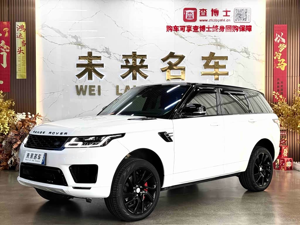 Land Rover Range Rover Sport 2018 3.0 SC V6 HSE DYNAMIC