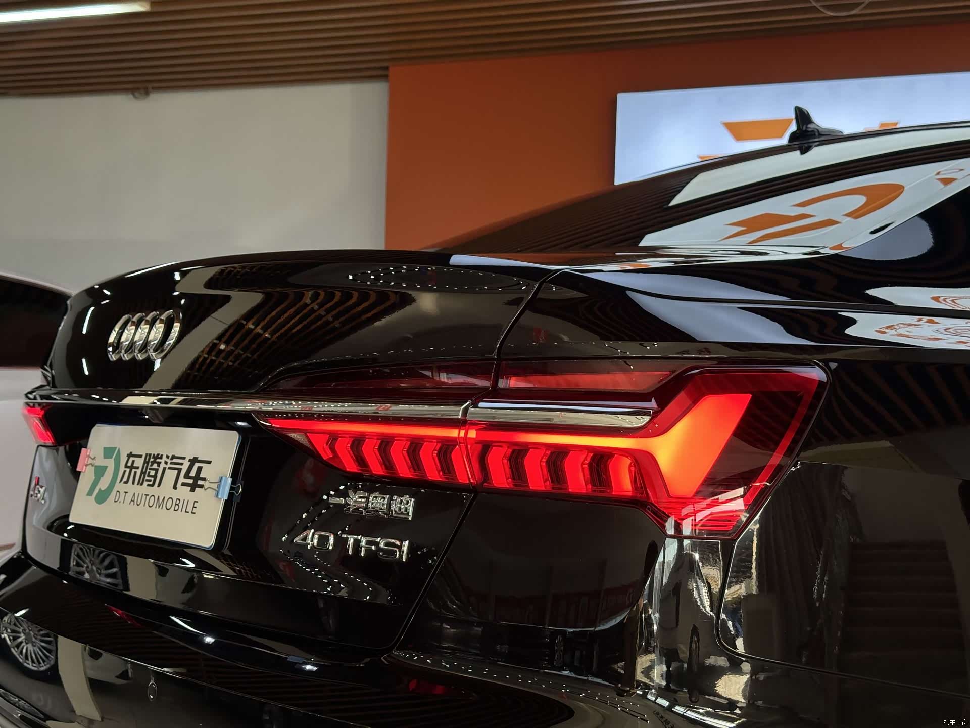 Audi A6L, 2024 8
