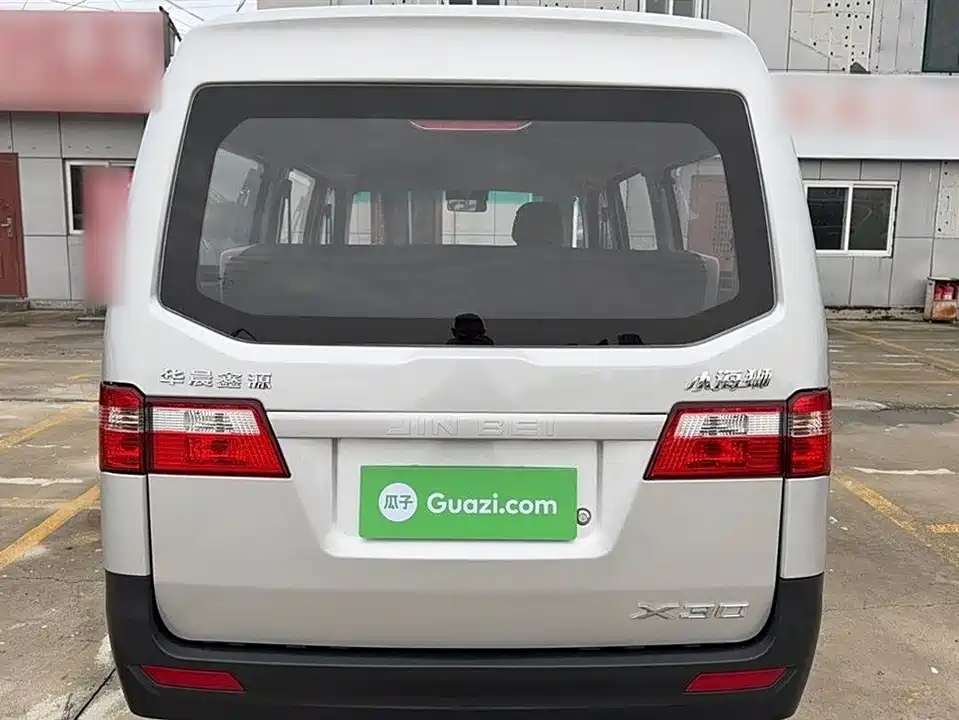 Jinbei Little Sea Lion X30