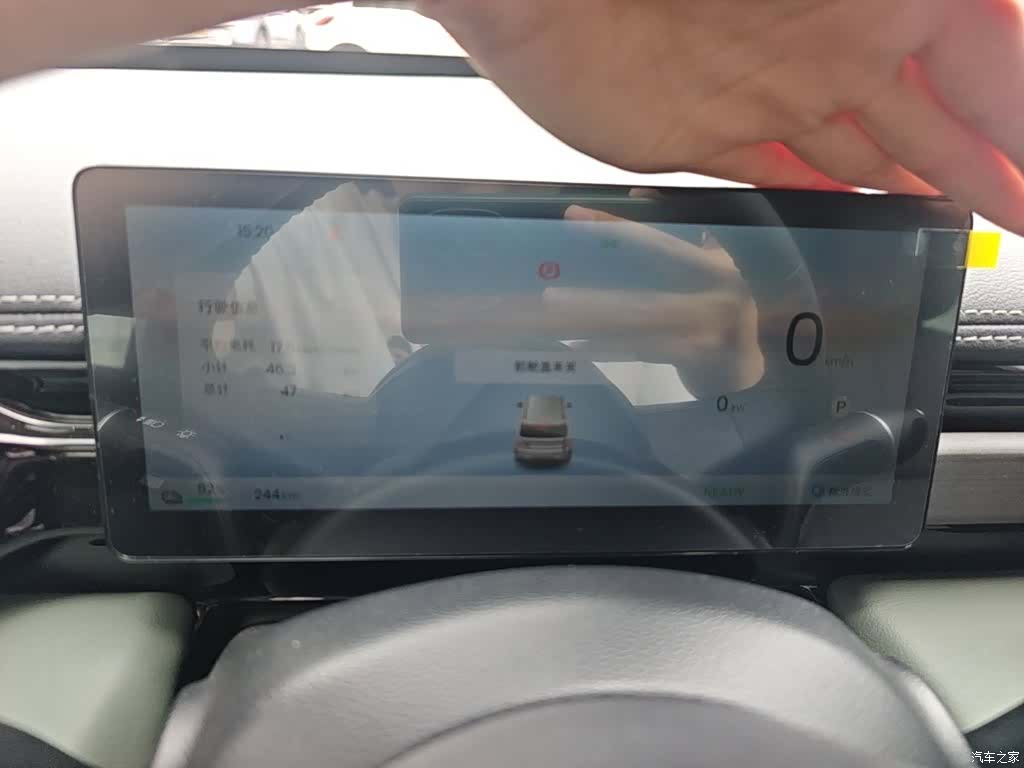 Wuling Yep, 2025 18