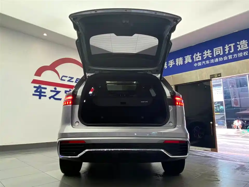 Geely Monjaro