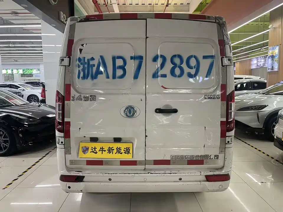 Dongfeng Yufeng Yufeng EM26