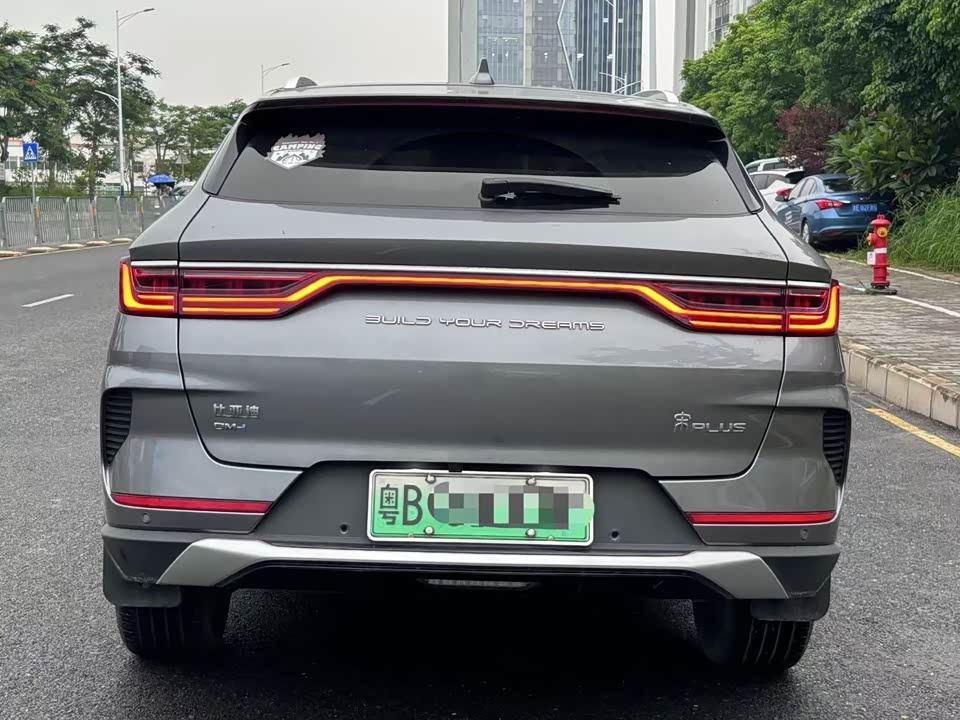 BYD Songjiang BYD Songjiang