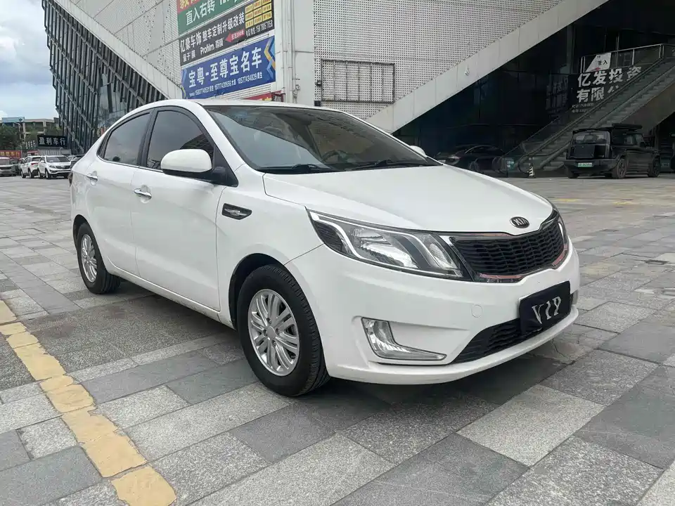 Kia K2
