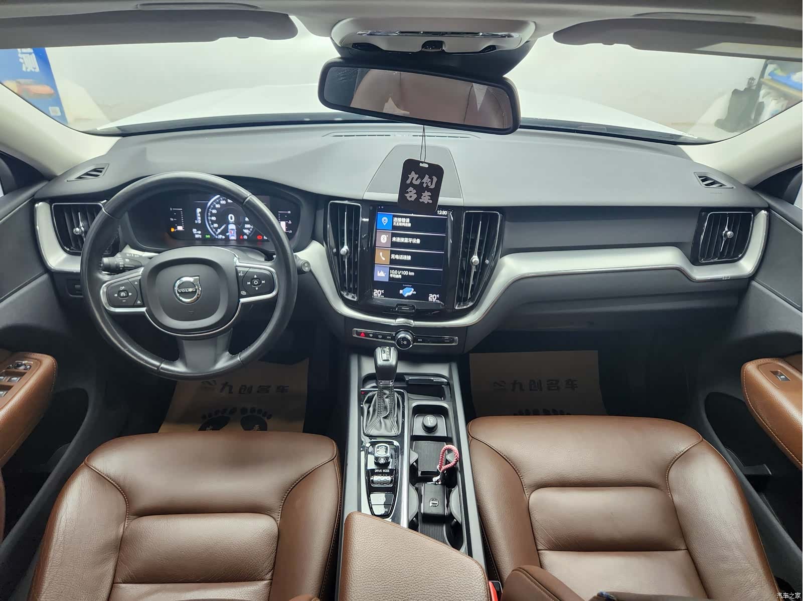 Volvo XC60, 2019 6