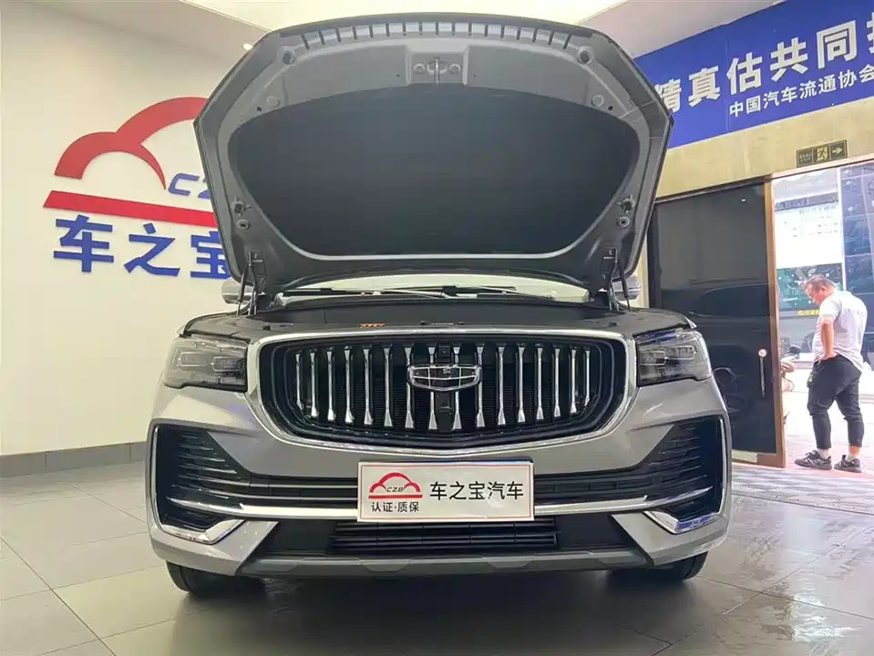 Geely Monjaro
