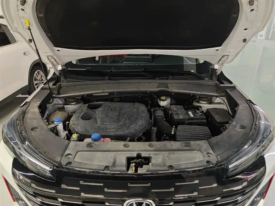 Changan CS55PLUS