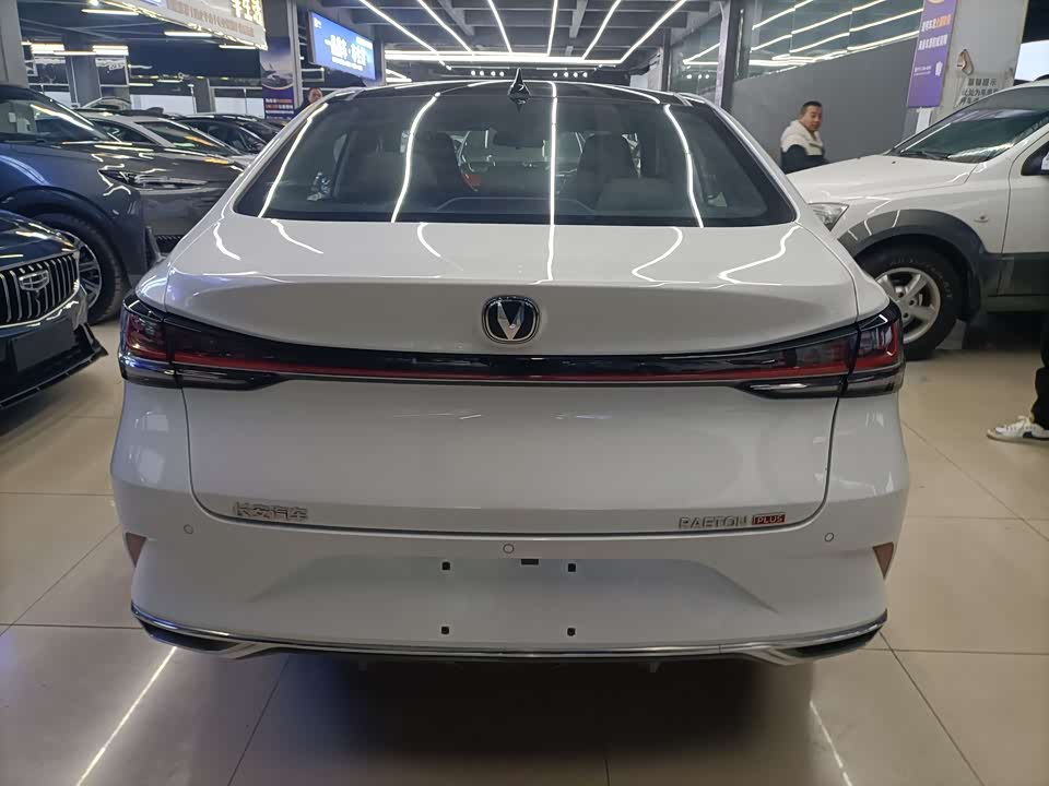 Changan Ruicheng PLUS