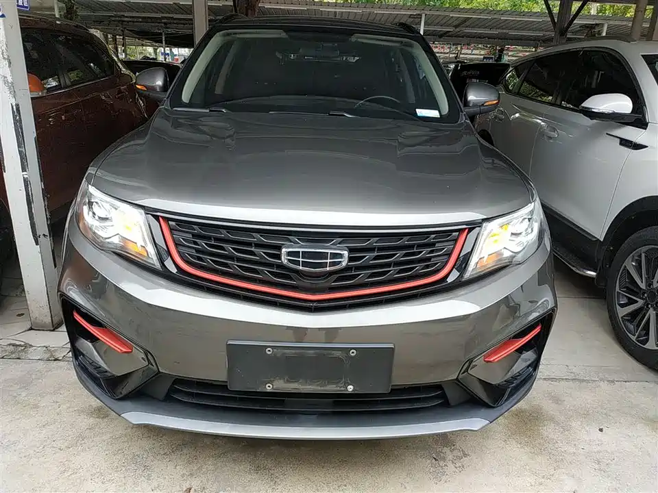 Geely Atlas