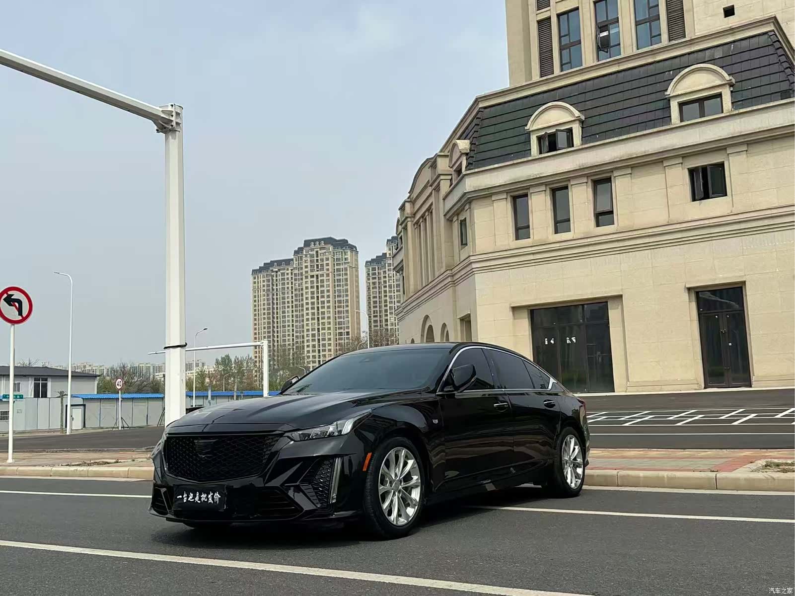 Cadillac CT5, 2022 1