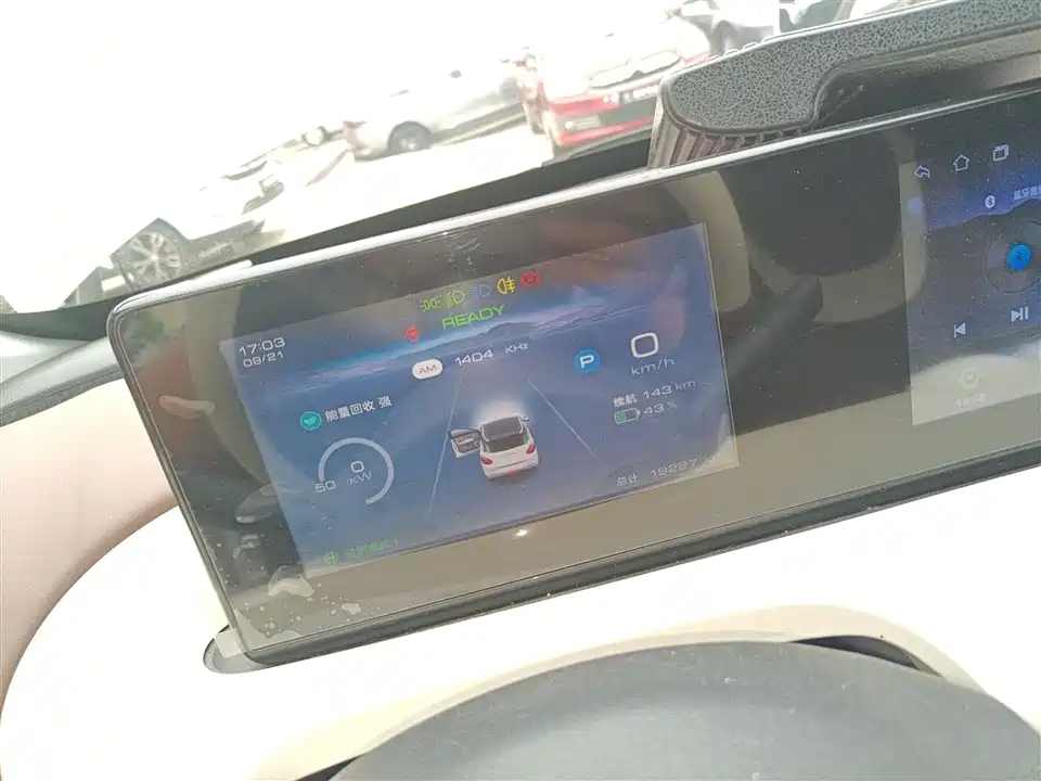 Wuling Wuling Bingguo