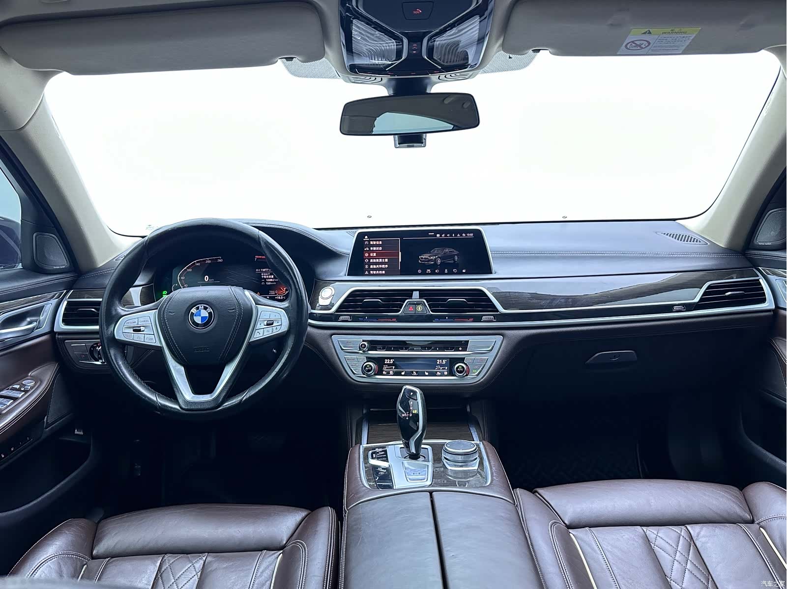 BMW 7 Series, 2020 9