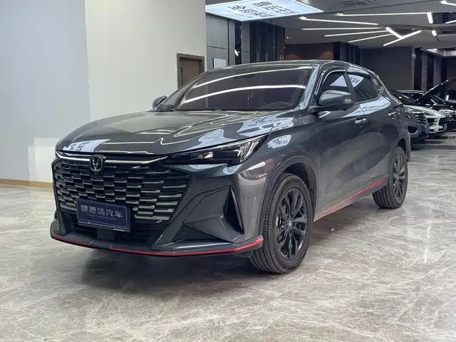 Changan X5 PLUS 2026 — купить из Китая под заказ