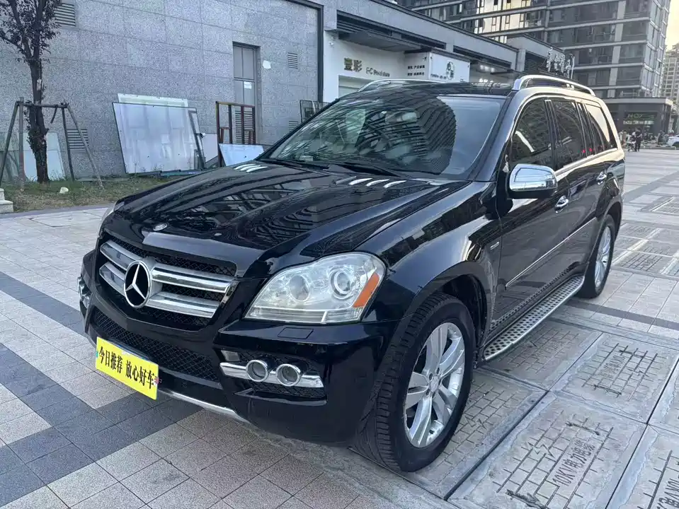 Mercedes-Benz GL grade