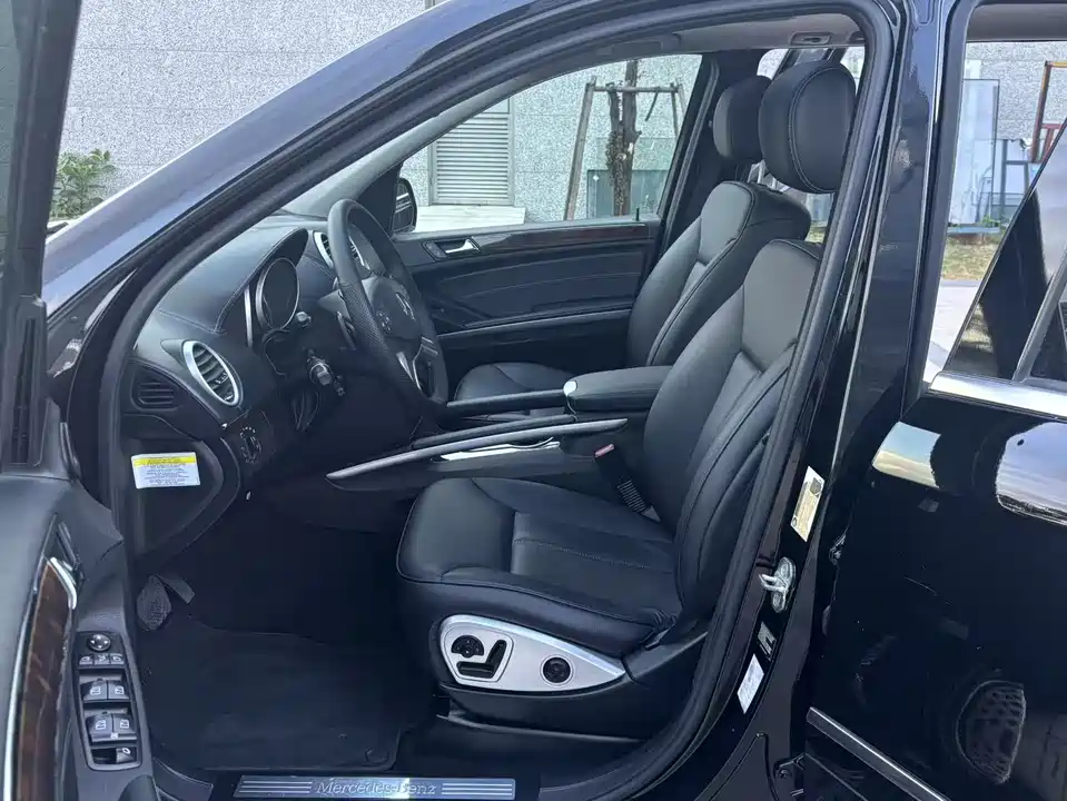 Mercedes-Benz GL grade