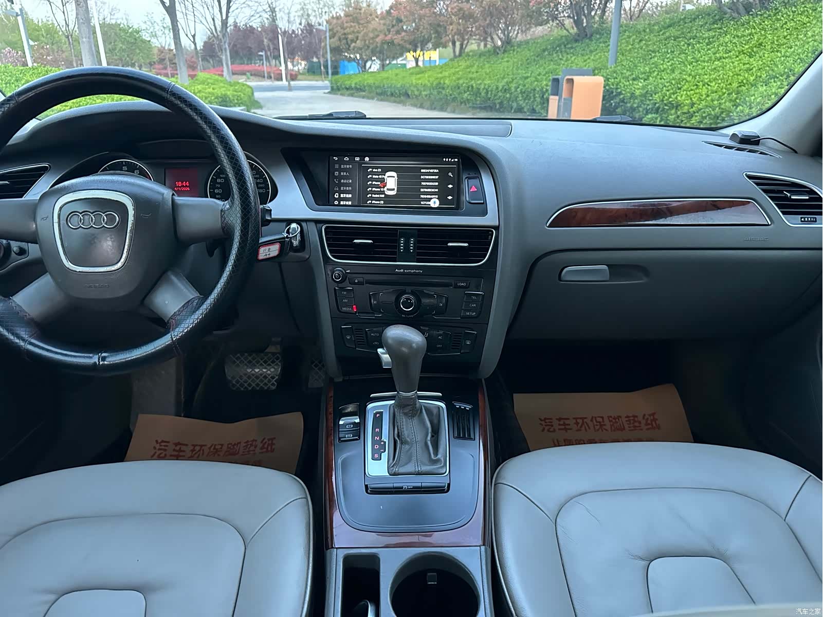 Audi A4L, 2011 6