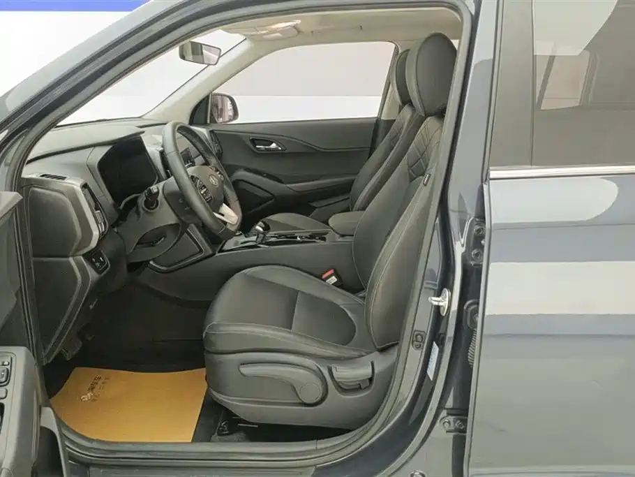 Hyundai Beijing ix35