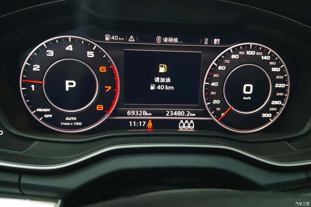 Audi Q5L, 2019 14