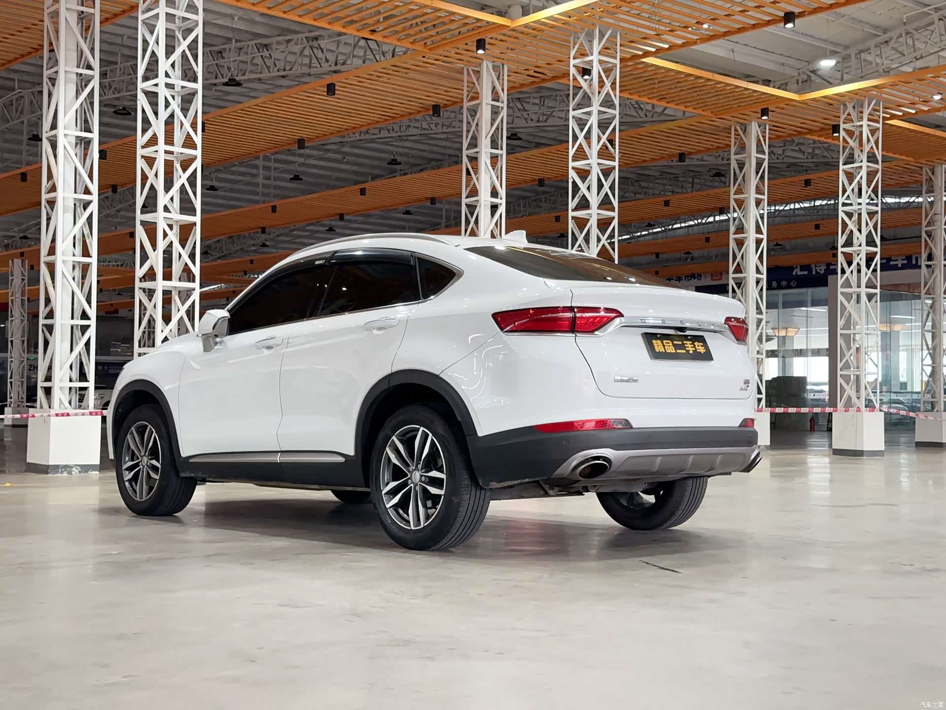 Geely Xingyue, 2020 2