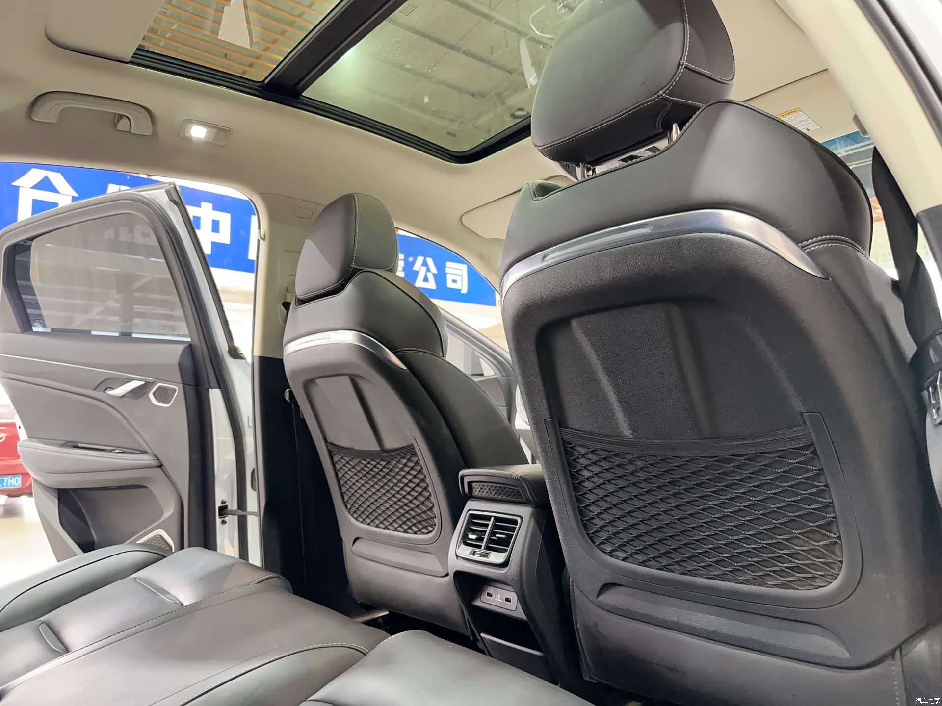Geely Xingyue, 2020 14