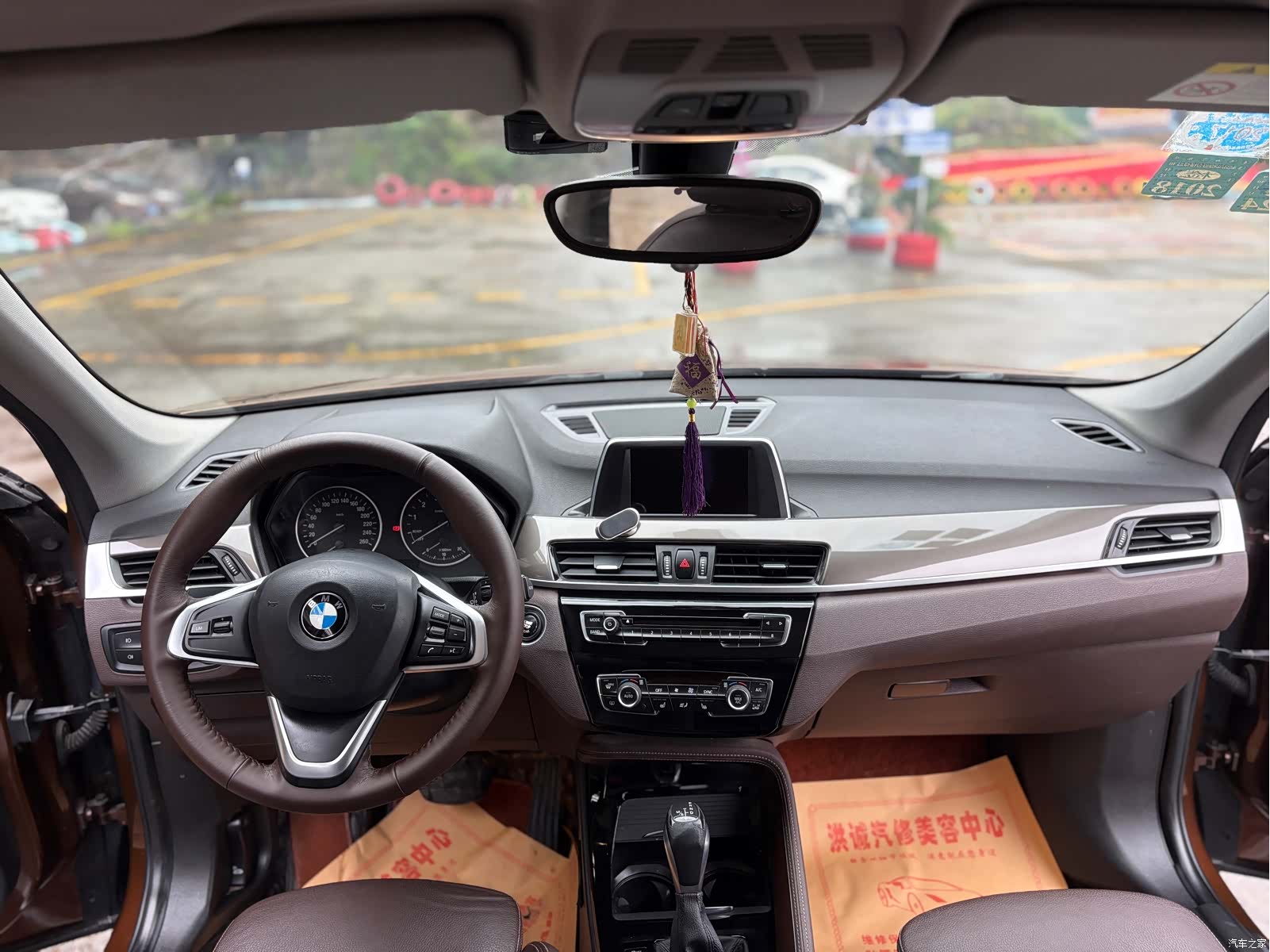BMW X1, 2016 9