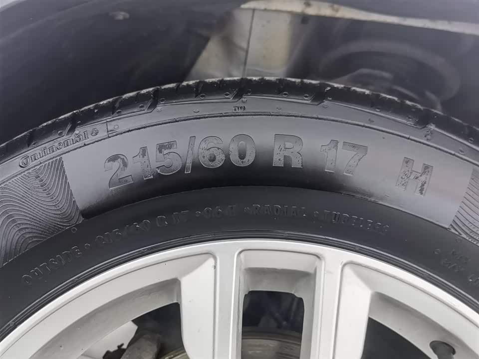 Baoding 560