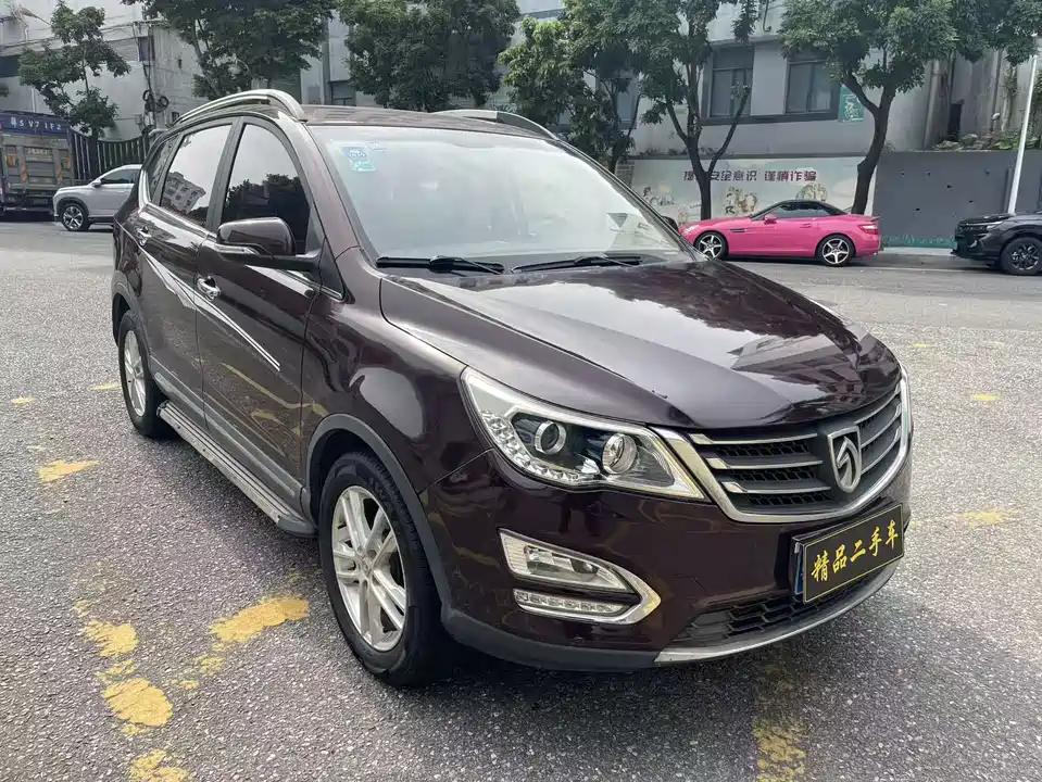 Baoding 560