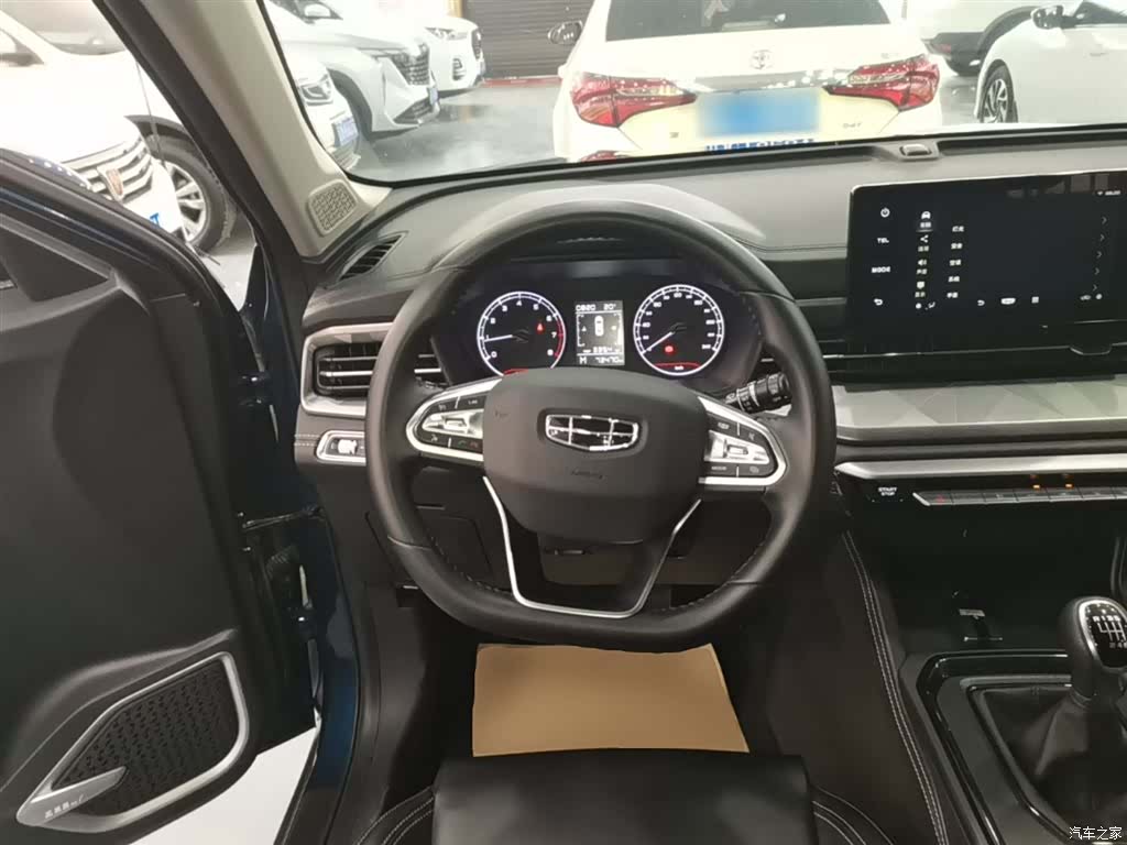 Geely X6, 2022 11