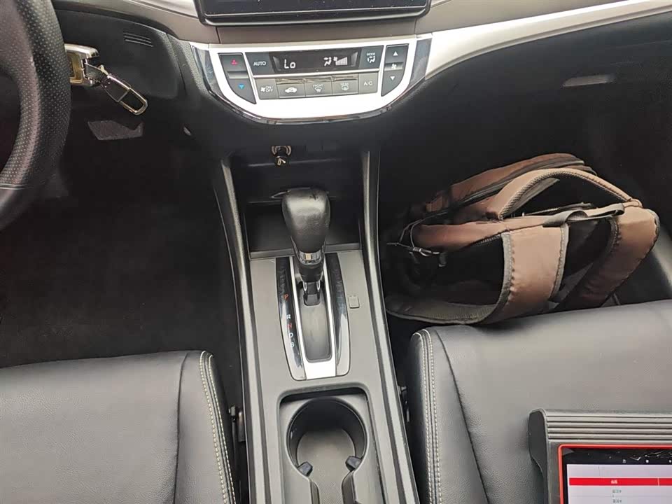Honda Jade