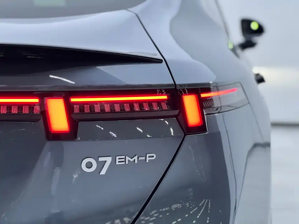 Lynk & Co 07 EM-P