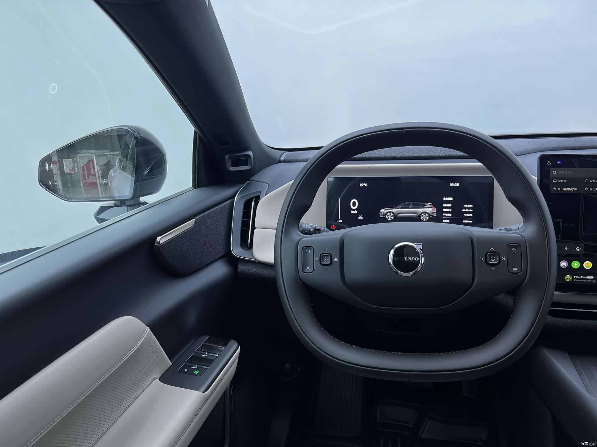 Volvo XC70, 2025 9