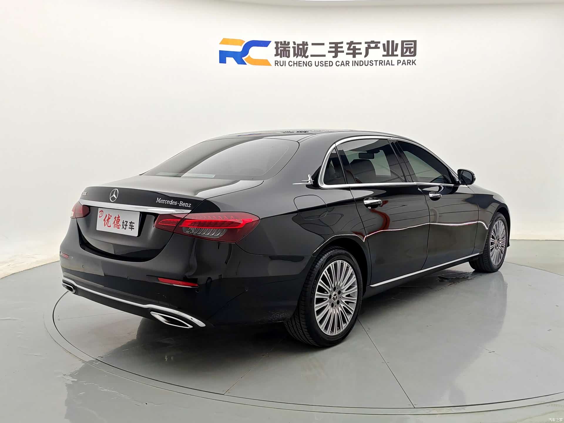 Mercedes-Benz E-Class, 2021 18