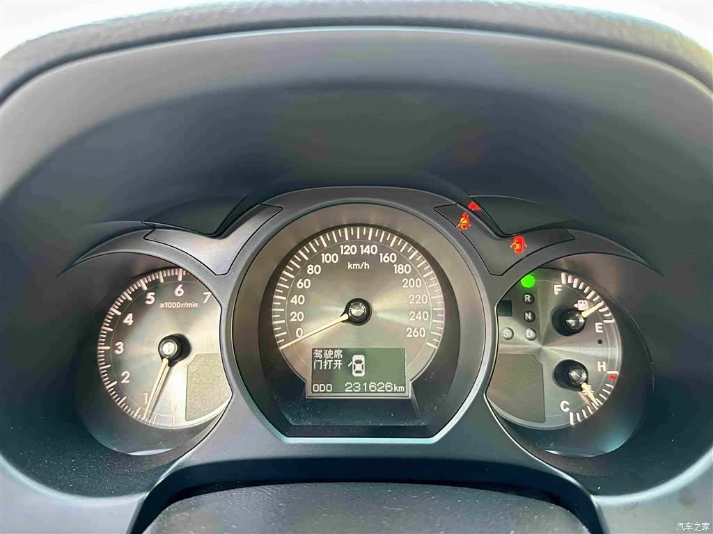 Lexus GS, 2006 28