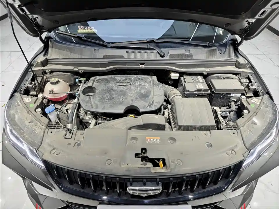 Geely Collray