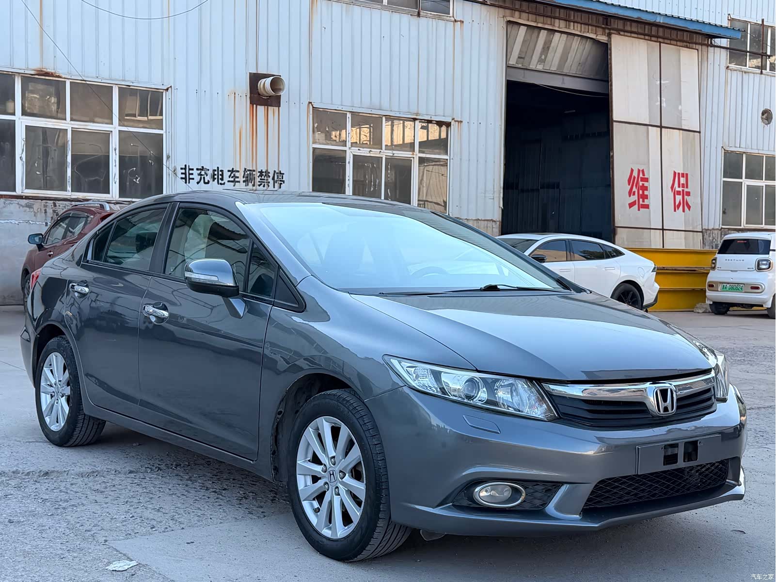 Honda Civic, 2012 3