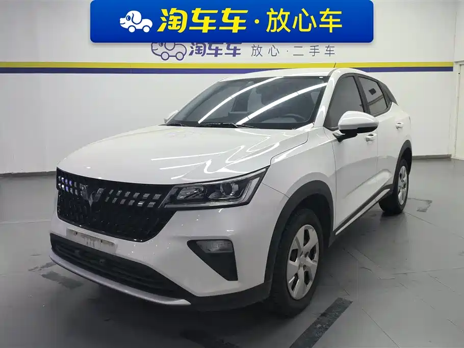 Wuling Wuling Xingchi