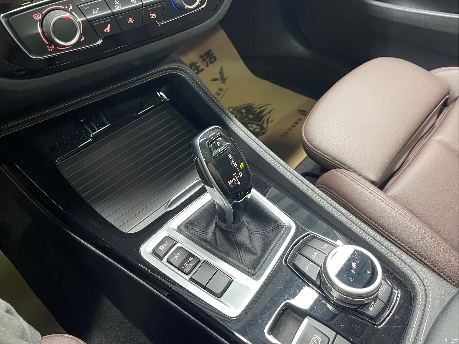 BMW 1 Series, 2020 17