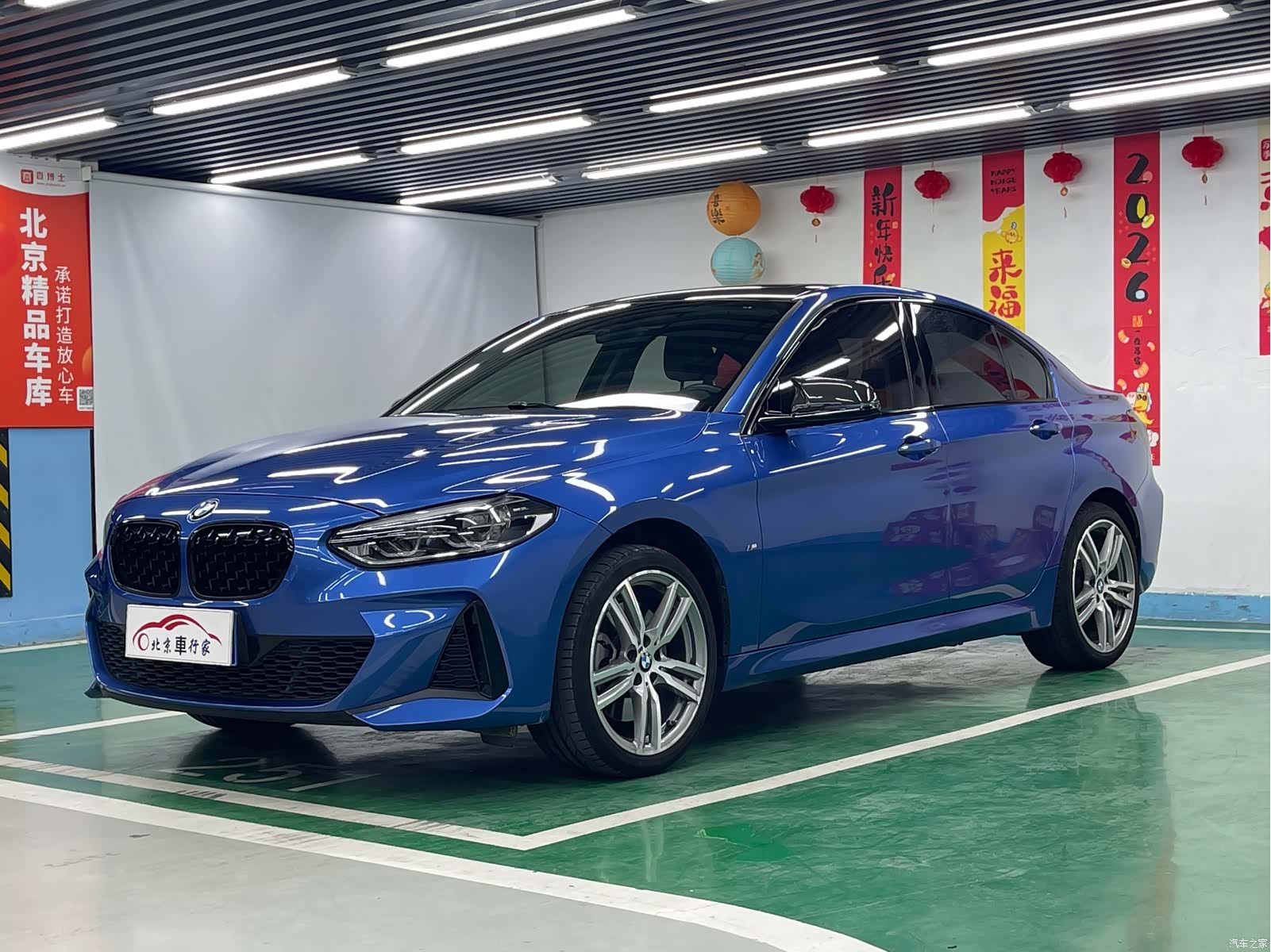 BMW 1 Series, 2020 1