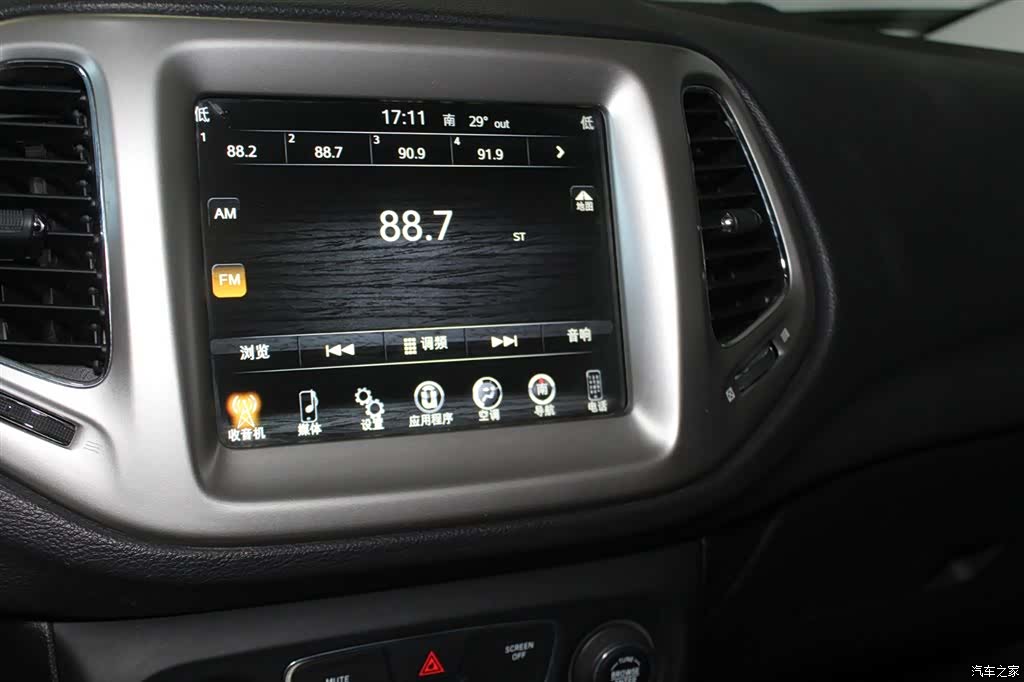 Jeep Compass, 2017 12