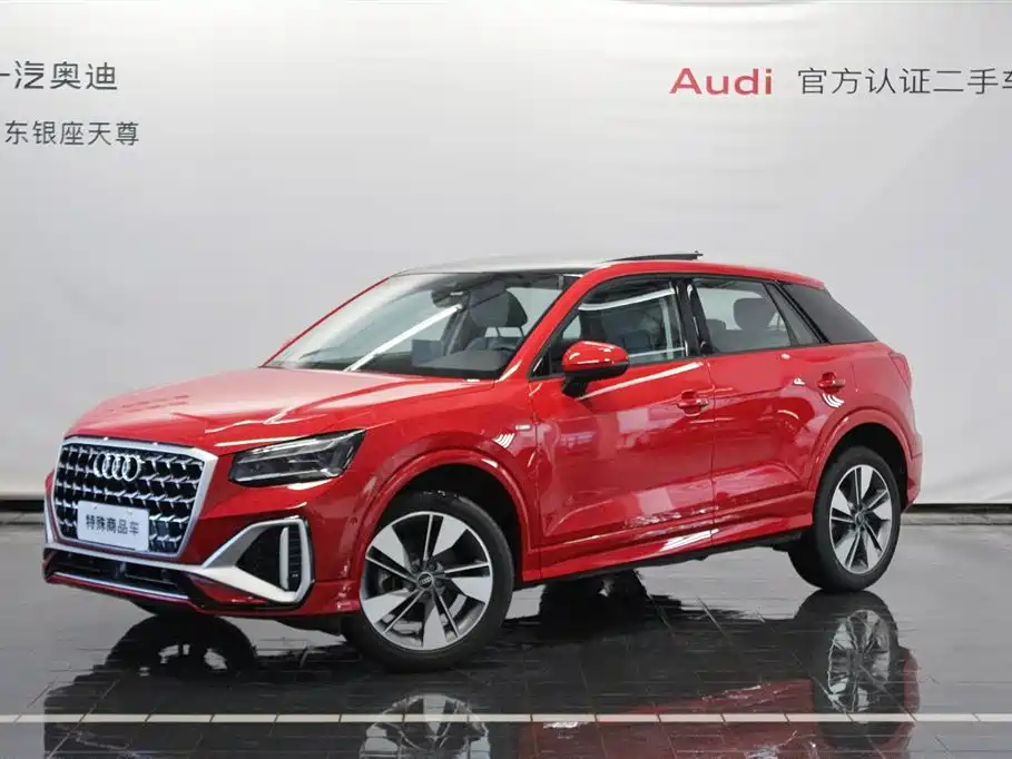 Audi Q2L